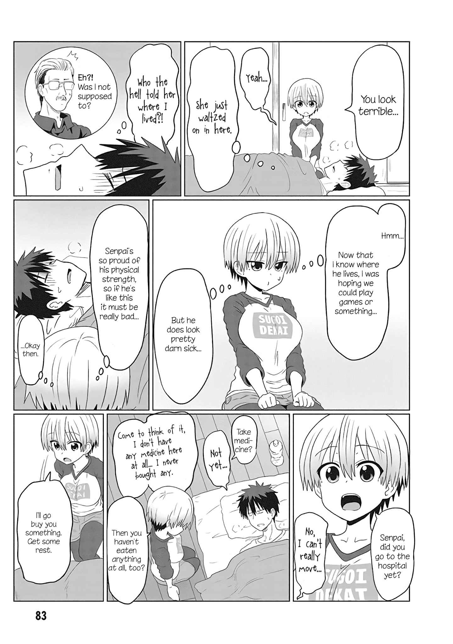 Uzaki-chan wa Asobitai! Chapter 8 3